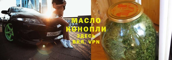 прущие грибы Алексеевка