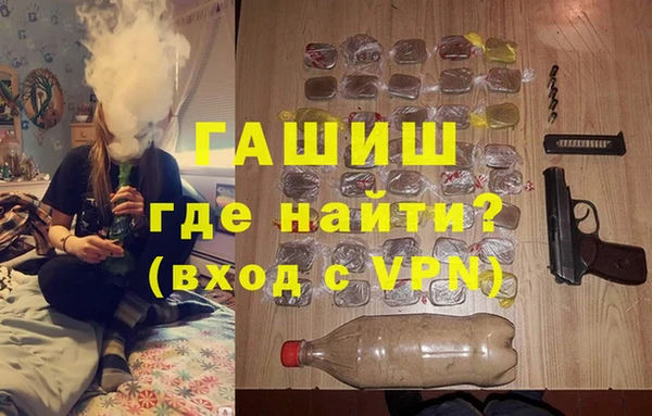 прущие грибы Алексеевка