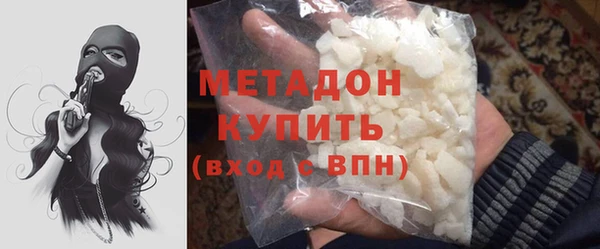меф Алексин