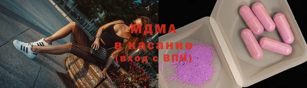хмурый Алзамай