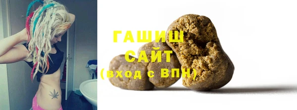 прущие грибы Алексеевка