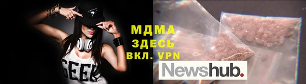хмурый Алзамай