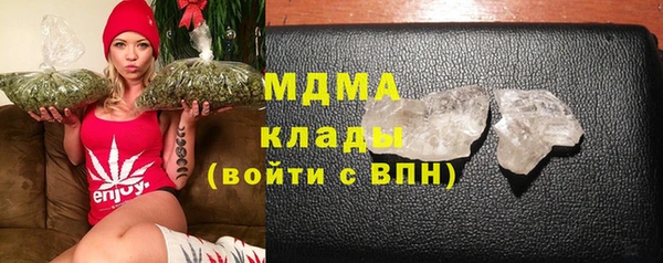 меф Алексин