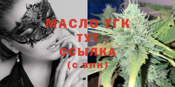 mix Новокубанск