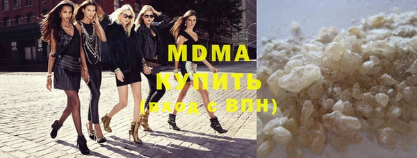 прущие грибы Алексеевка