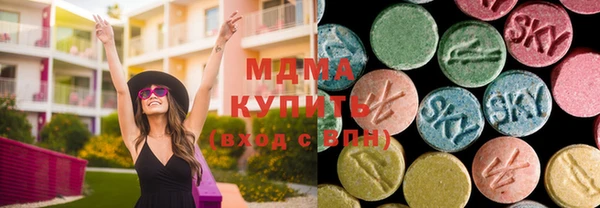 меф Алексин