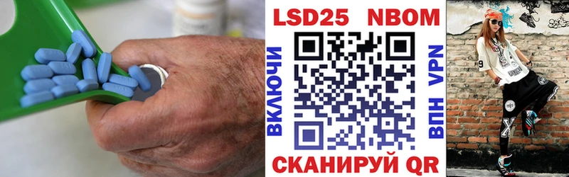 ЛСД экстази ecstasy  мега ссылка  Межгорье 